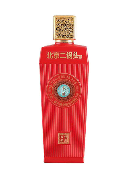 噴涂酒瓶-012  